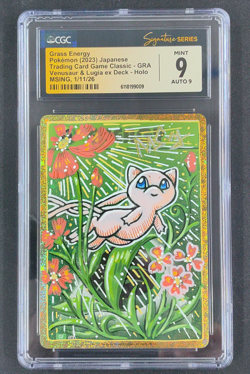CGC 9/9 Grass Energy Pokemon Japanese GRA Venusaur Lugia Ex Deck Msing Auto Holo - Image 1