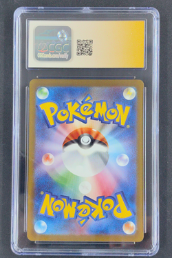 CGC 9/9 Grass Energy Pokemon Japanese GRA Venusaur Lugia Ex Deck Msing Auto Holo - Image 2