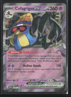 Pokemon TCG Cofagrigus ex 076/182 - Paradox Rift - Holo NM - Image 1