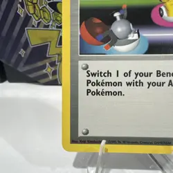 Switch - 95/102 Base Set - Pokemon TCG - 1999 NM - Image 5