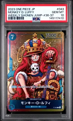 2023 ONE PIECE JPN PROMOS WEEKLY SHONEN JUMP-ISSUE 36-37 MONKEY D. LUFFY PSA 10 - Image 1