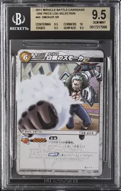 2011 ONE PIECE MIRACLE BATTLE CARDDASS LOG SELECTION #45 SMOKER SR BGS 9.5 - Image 1