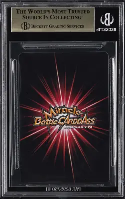 2011 ONE PIECE MIRACLE BATTLE CARDDASS LOG SELECTION #45 SMOKER SR BGS 9.5 - Image 2