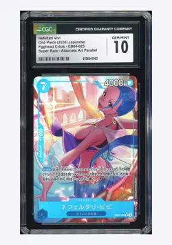 One Piece CGC 10 GEM MINT Nefeltari Vivi SR Alt Art 2026 EB04-025 EB04 Japanese - Image 1