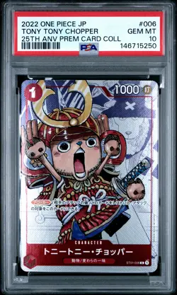 2022 ONE PIECE JPN 25TH ANNIVERSARY PREMIUM COLLECTION TONY TONY CHOPPER PSA 10 - Image 1
