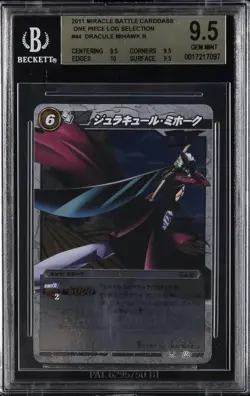 2011 ONE PIECE MIRACLE BATTLE CARDDASS LOG SELECTION DRACULE MIHAWK R BGS 9.5 - Image 1