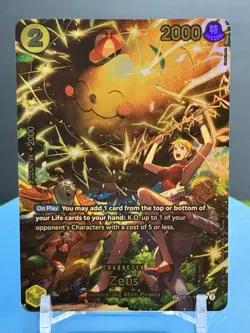 Zeus (SP) - Adventure on Kami's Island (OP15-EB04) One Piece - Image 1