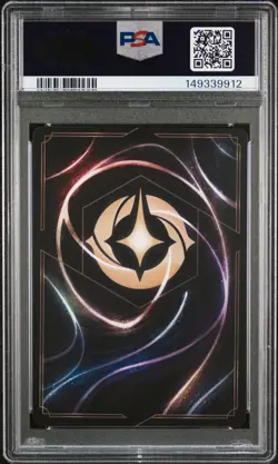 2025 DISNEY LORCANA EN 10-WHISPERS IN THE WELL #55 DEMONA PSA 8 - Image 2