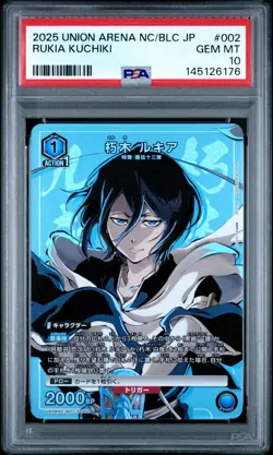 2025 UNION ARENA JAPANESE UA04NC/BLC #002 RUKIA KUCHIKI PSA 10 - Image 1