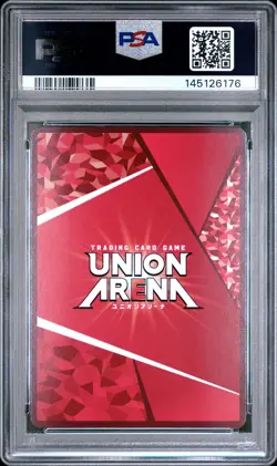 2025 UNION ARENA JAPANESE UA04NC/BLC #002 RUKIA KUCHIKI PSA 10 - Image 2