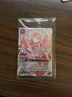 Asuna Yuuki UR Union Arena English NM Sealed SAO - Image 1