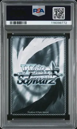 PSA 10 2025 Weiss Schwarz Azure Lane Golden Hind AZL/S119-SR 074 Japanese #61e - Image 2