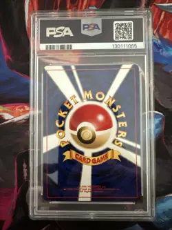 [Mint PSA9] Dark Gengar Holo 094 Old Back Japanese Neo4 2001 Pokemon Card F/S - Image 2