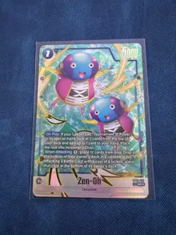 Bandai Dragon Ball Super Zen-Oh SR Foil Battle Card FB09-031 5000 Power 1 Cost - Image 1