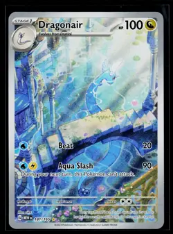 Pokemon TCG Dragonair Scarlet & Violet 151 Illustration Rare Holo Card 181/165 - Image 1