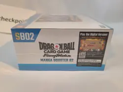 NEW Dragon Ball Super Card Game: Fusion World - Manga Booster Box SB02 SEALED! - Image 3