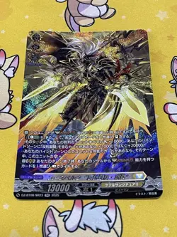 Youthberg Rebellious Reiki Shinrin Sr 1 Card - Image 1