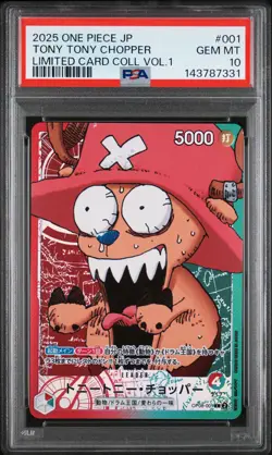 2025 ONE PIECE JAPANESE LTD CARD COLLECTION VOL.1 #001 TONY TONY CHOPPER PSA 10 - Image 1
