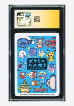 Pokemon CGC AUTH AUTO 10 Spare Card Yukina Suzuki 2023 Old Maid JPN - Image 2