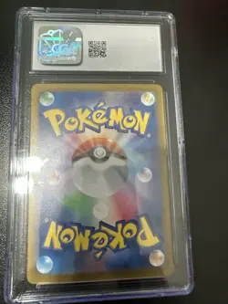 Snorlax 181/165 Sv2a: Pokemon Card 151 Holo (Japanese) CGC 8.5 - Image 2