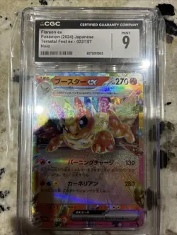 Pokemon Terastal Festival Flareon EX Full Art Holo Ultra Rare Card 022/187 - Image 1