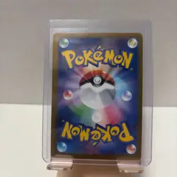 Pokemon Ditto PROMO 166/SV-P Card Japanese GYM JAPAN - Image 2