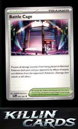 Battle Cage - 085/094 085/094 Pokemon Uncommon ME02: Phantasmal Flames Card NM - Image 1