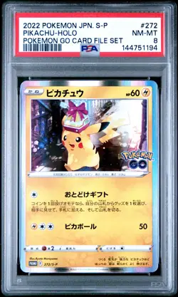 2022 POKEMON JAPANESE S PROMO POKEMON GO CARD FILE SET #272 PIKACHU-HOLO PSA 8 - Image 1