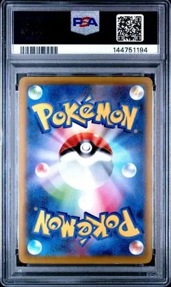 2022 POKEMON JAPANESE S PROMO POKEMON GO CARD FILE SET #272 PIKACHU-HOLO PSA 8 - Image 2