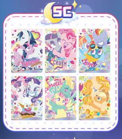 Kayou My Little Pony Moon 5 Collectible Cards - Image 2
