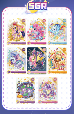Kayou My Little Pony Moon 5 Collectible Cards - Image 3