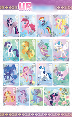Kayou My Little Pony Moon 5 Collectible Cards - Image 5
