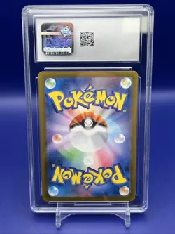 Blastoise ex 009/165 Sv2a: Pokemon Card 151 Holo (Japanese) CGC 9 - Image 2