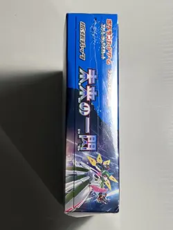 Pokemon Card Future Flash Booster Box S&V Japanese New Sealed Box - Image 2