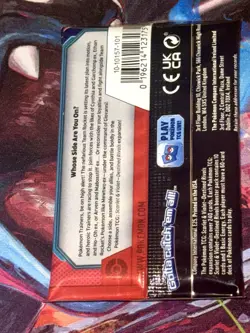 Pokemon Destined Rivals Booster Pack SEALED 🔥 Fresh Unweighed Potential Hit -4 - Image 2