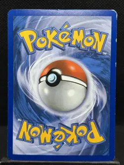 Pokemon Typhlosion Cracked Ice Holo 32/123 Deck Exclusives - Image 2