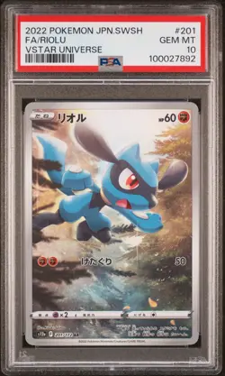 2022 POKEMON JAPANESE SWORD & SHIELD VSTAR UNIVERSE #201 FULL ART/RIOLU PSA 10 - Image 1