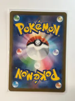 Rayquaza 127/193 ENERGY REVERSE HOLO MEGA Dream ex Pokemon Japanese Near Mint - Image 2