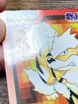 Pokemon Carddass Card Growlithe Arcanine 58, 59 Bandai Pocket Monsters 1997 - Image 3