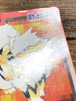 Pokemon Carddass Card Growlithe Arcanine 58, 59 Bandai Pocket Monsters 1997 - Image 5