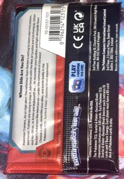 Pokemon Destined Rivals Booster Pack SEALED 🔥 Fresh Unweighed Potential Hit -3 - Image 2