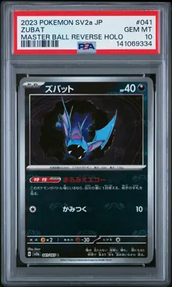 2023 POKEMON JPN SV2A-POKEMON 151 MASTER BALL REVERSE HOLO #041 ZUBAT PSA 10 - Image 1