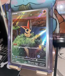 Pokemon Victini 097/086 sv11B Japanese Black Bolt AR (NM) - Image 3