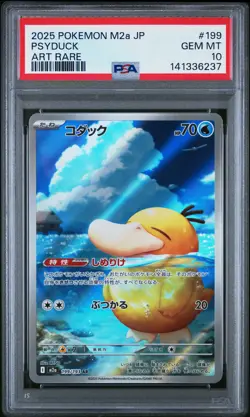 2025 POKEMON JAPANESE M2A-MEGA DREAM EX ART RARE #199 PSYDUCK PSA 10 - Image 1