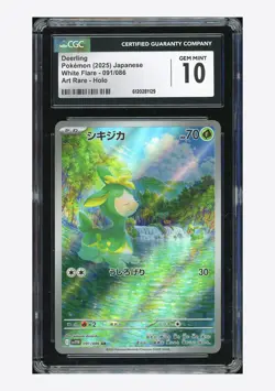 Pokemon CGC 10 GEM MINT Deerling AR 2025 091/086 SV11W Japanese #2 - Image 1