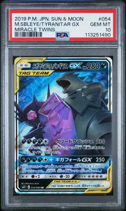 2019 Pokemon Sun & Moon Miracle Twins Tyranitar GX M. Sbleye #054 JPN PSA 10 GEM - Image 1