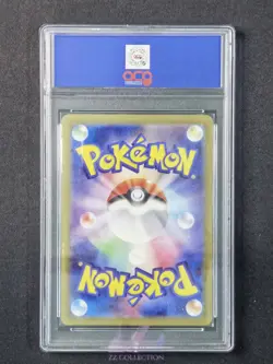 2023 Pokemon Japanese Bellibolt ex sv2D 086/071 SR Clay Burst Holo #3491 ACG 10 - Image 2