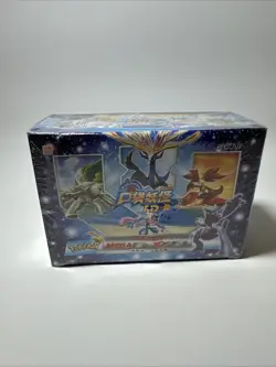 Pokemon Chinese ID BLUE Booster Box DISCONTINUED SET Non TCG Sealed Art Collect - Image 1