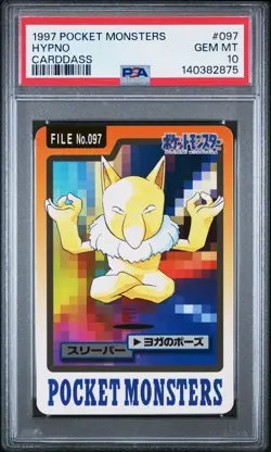 1997 POCKET MONSTERS CARDDASS #097 HYPNO PSA 10 - Image 1
