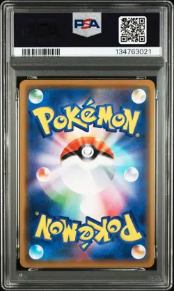 2019 POKEMON JAPANESE S PROMO V STARTER SETS #003 RAYQUAZA-HOLO PSA 9 - Image 2